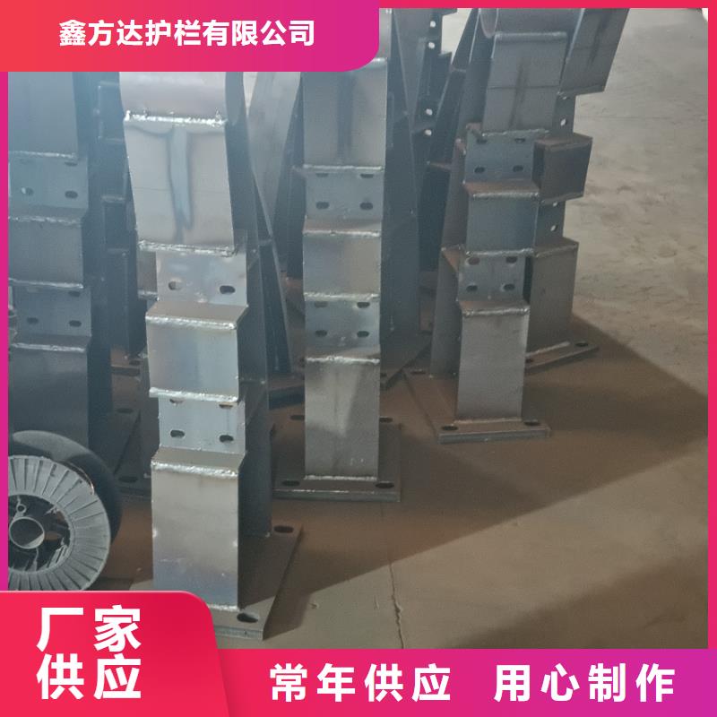 购买不锈钢复合管护栏厂家认准汇星达护栏工程有限公司