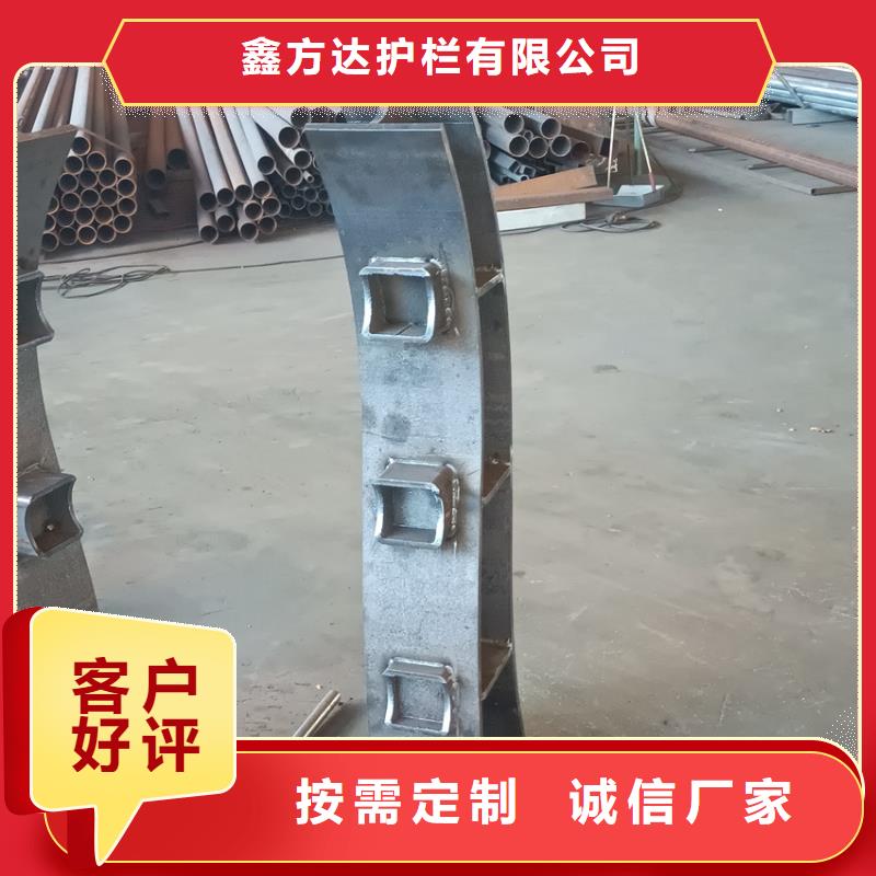 建筑专用护栏厂家质量稳定
