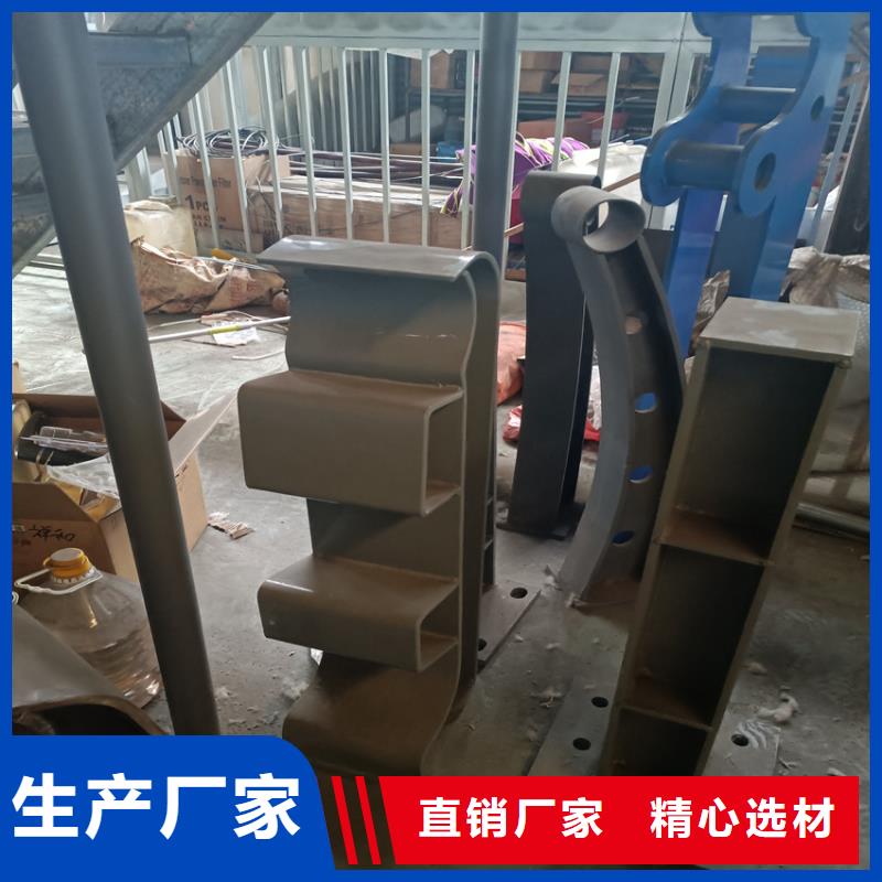 道路防撞栏杆-道路防撞栏杆保质