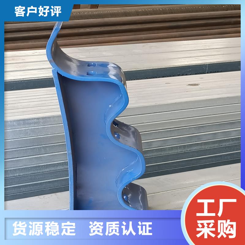 护栏_河边护栏栏杆货到付款