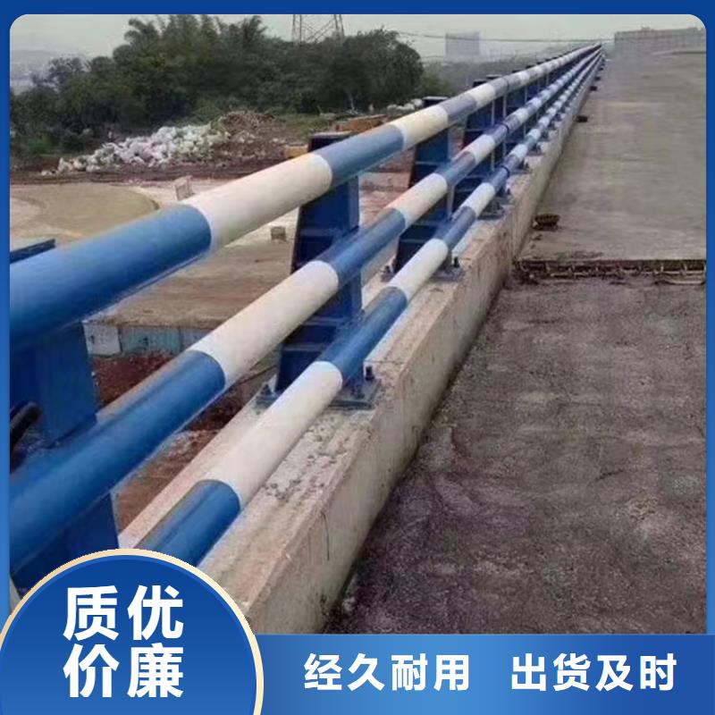 304不锈钢碳素钢复合管护栏厂家厂家-专心做产品