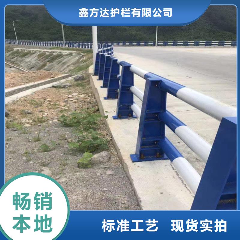 不锈钢公路护栏先考察在购买