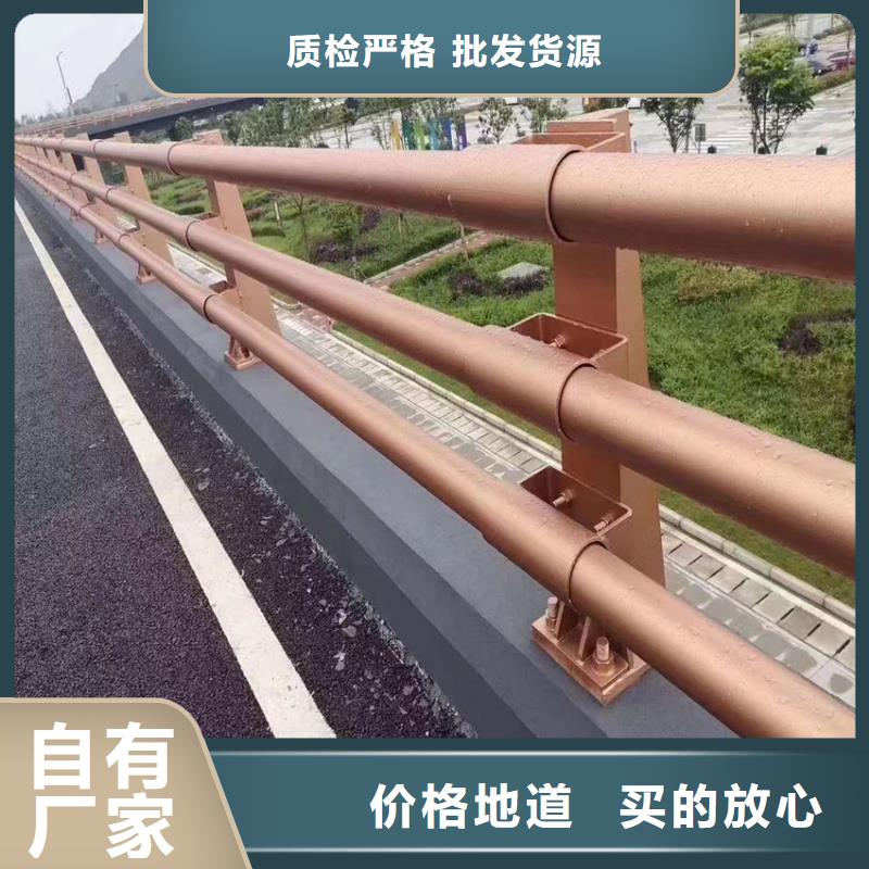 桥梁防撞护栏厂家_精益求精