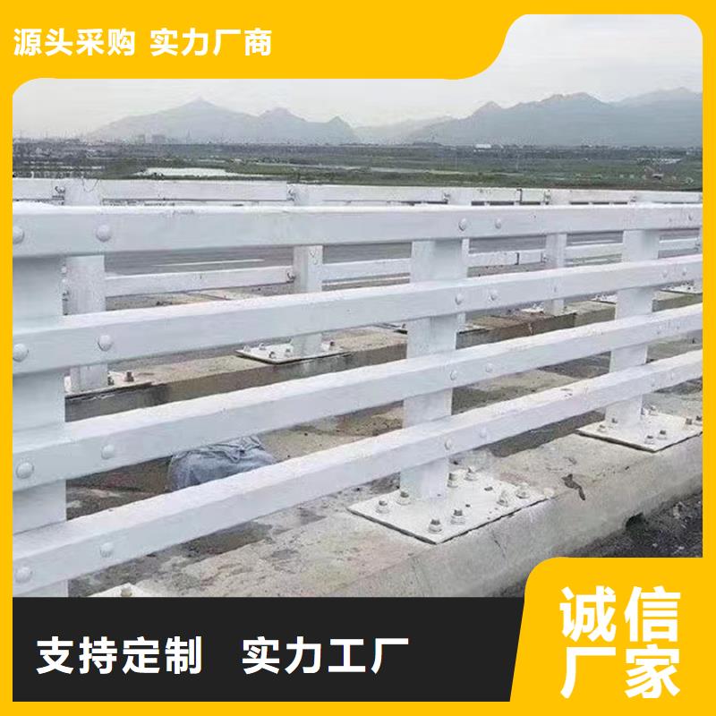政护栏厂家24小时发货