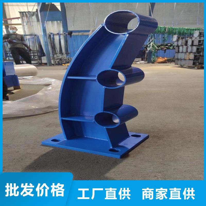 销售不锈钢桥梁护栏厂家厂家