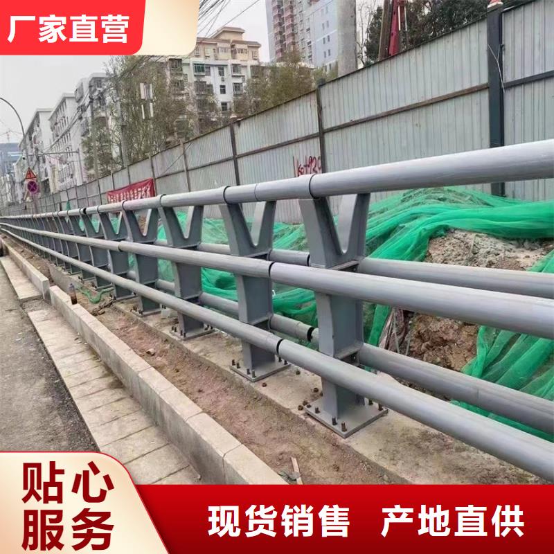 不锈钢立柱视频-那曲|日喀则|昌都|林芝|阿里|山南|拉萨公路护栏不锈钢立柱_ 汇星达护栏工程(西藏分公司)
