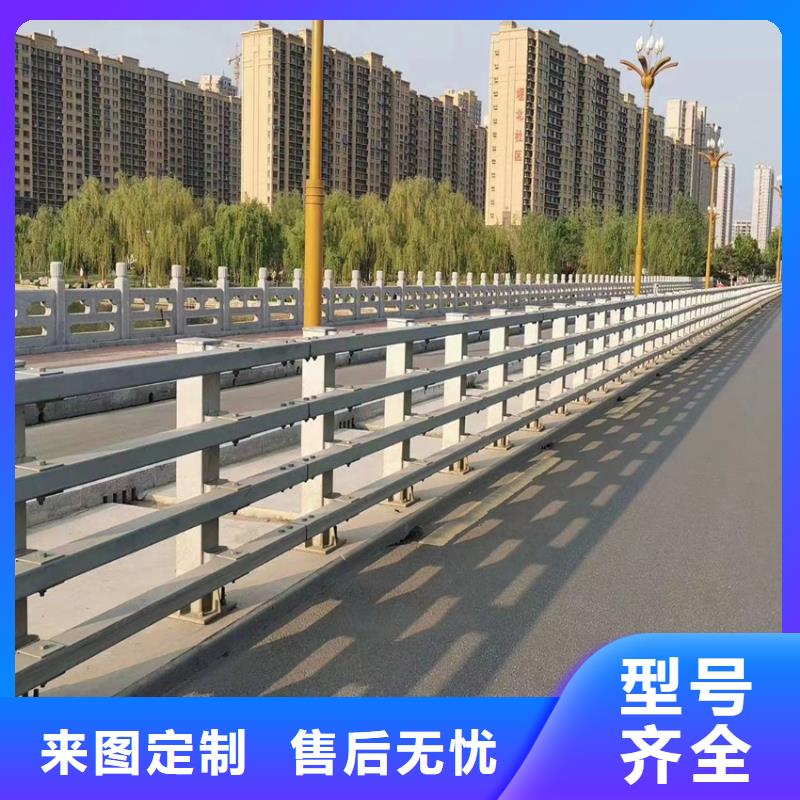 不锈钢灯光护栏栏杆每米单价