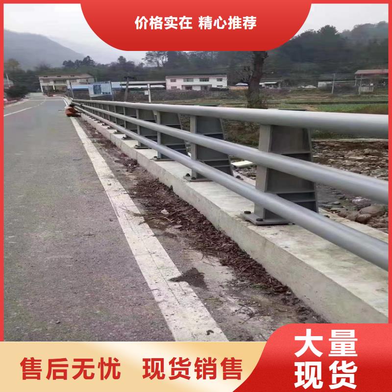 价格实惠的灯光护栏生产厂家