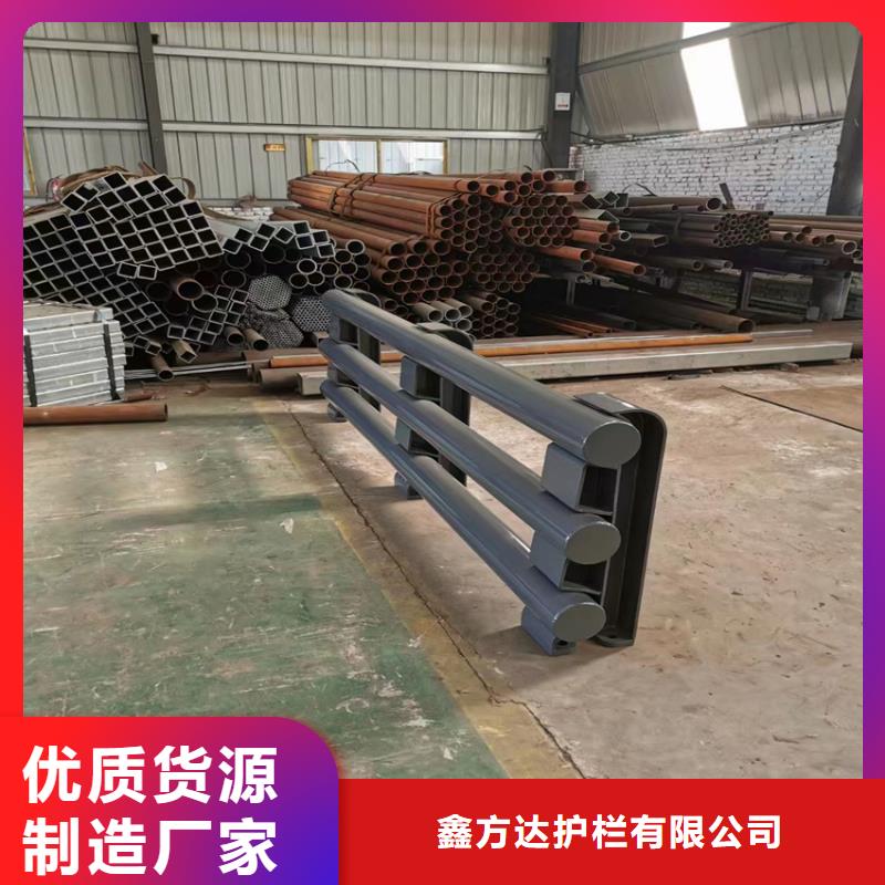护栏认准大品牌厂家