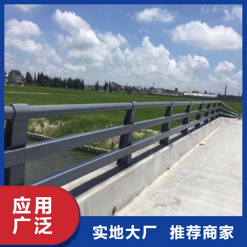 护栏售后无忧