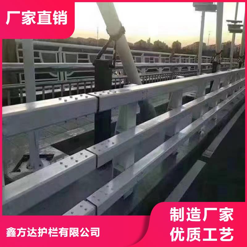 护栏N年大品牌