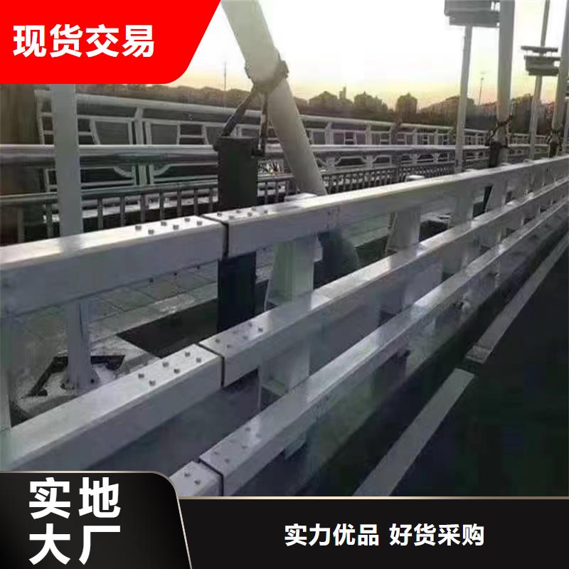护栏不锈钢复合管护栏厂家货源