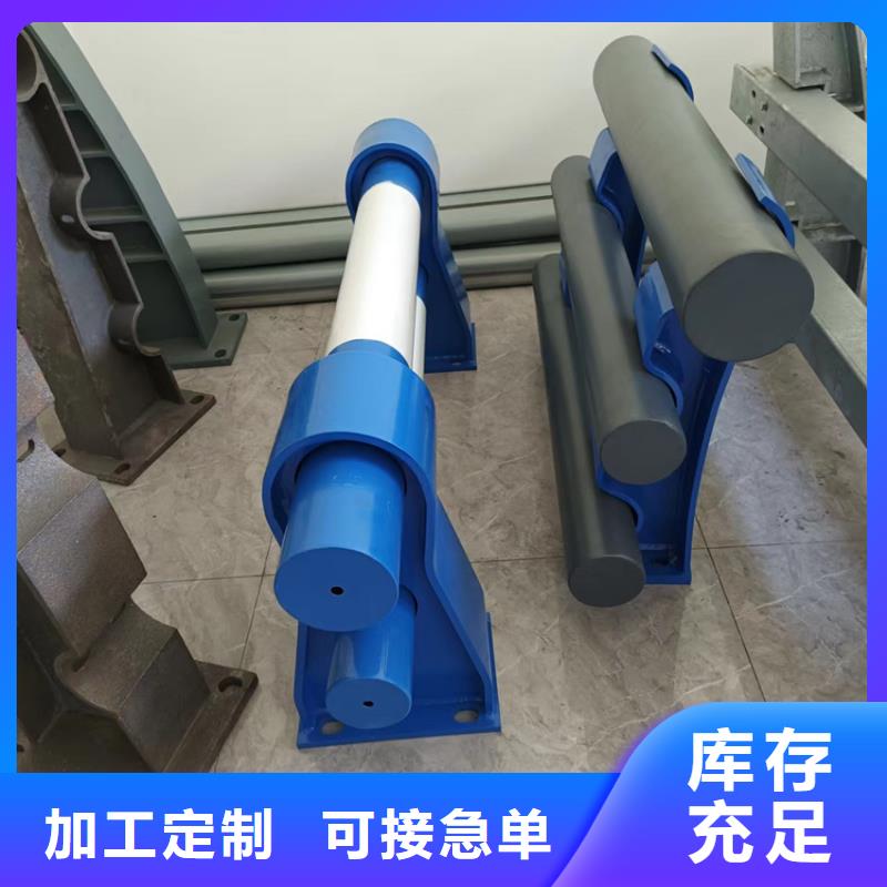 不锈钢防撞护栏为您节省成本