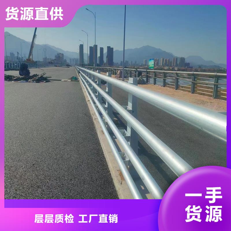 灯光护栏批发采购