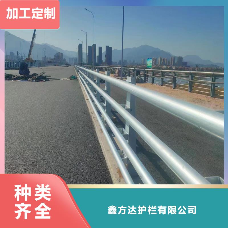 护栏河边护栏栏杆诚信可靠