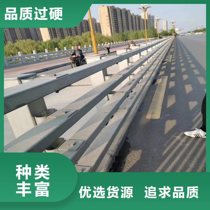 桥梁防撞护栏厂家质量严格把控