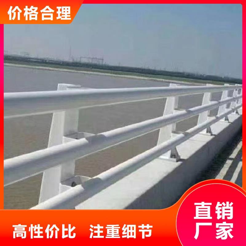 人行道不锈钢复合管栏杆联系方式