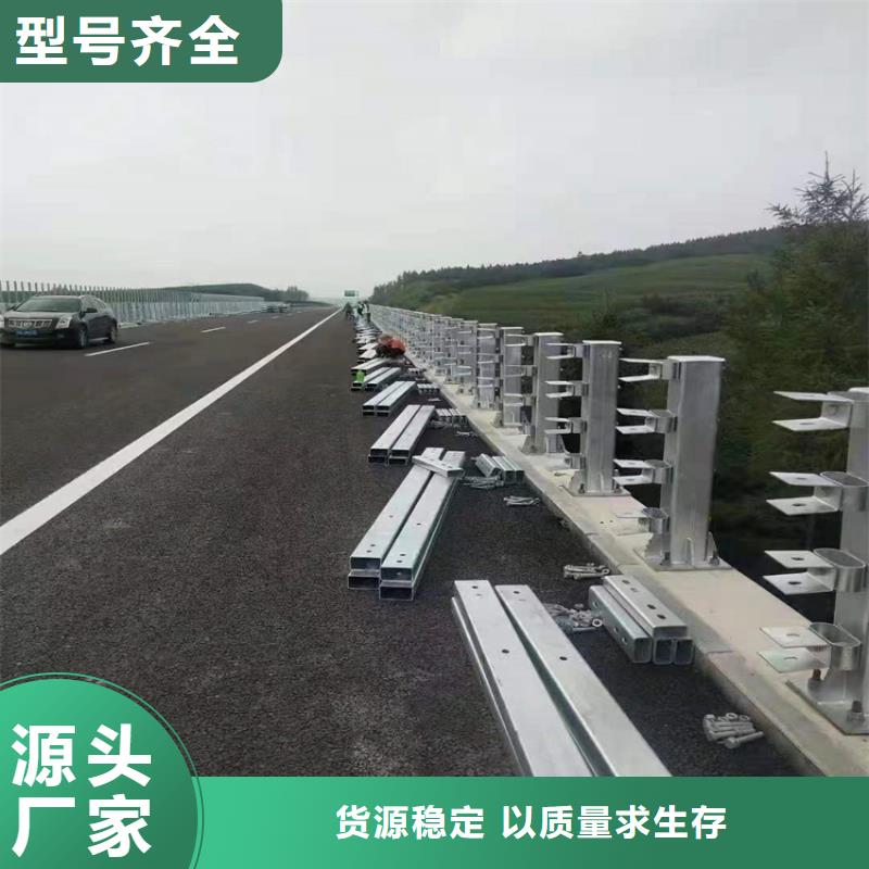 护栏产地工厂