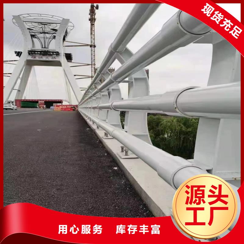 【护栏天桥护栏栏杆满足您多种采购需求】