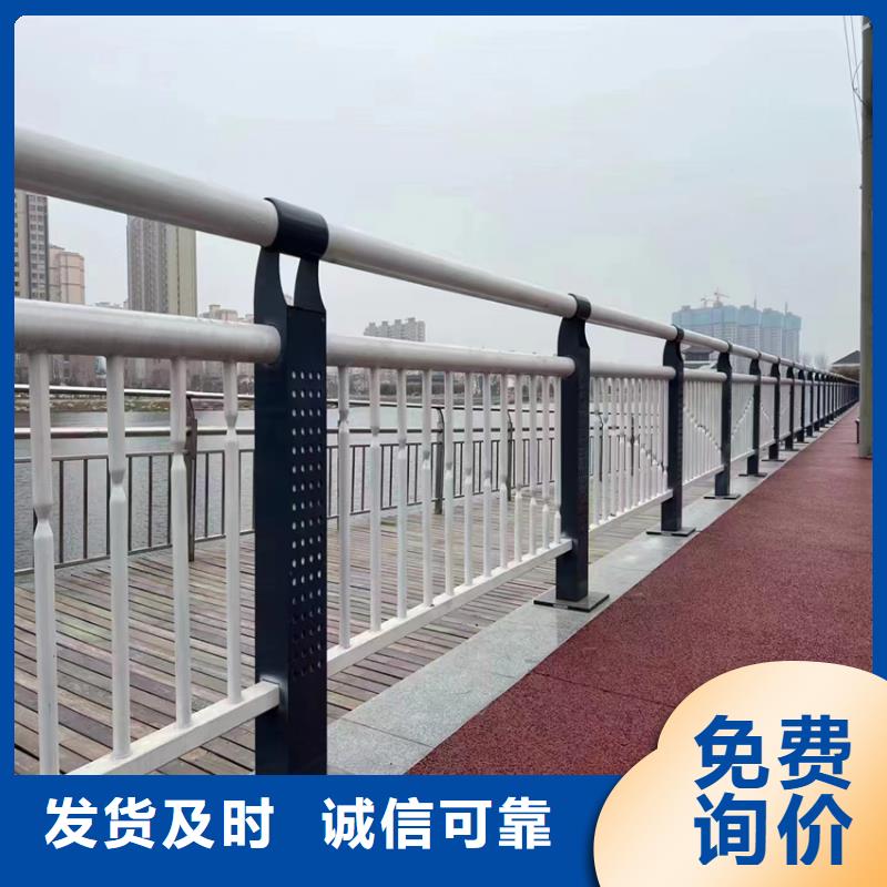 304不锈钢碳素钢复合管护栏厂家口碑好