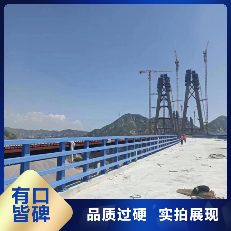 外称不锈钢复合管企业-质量过硬