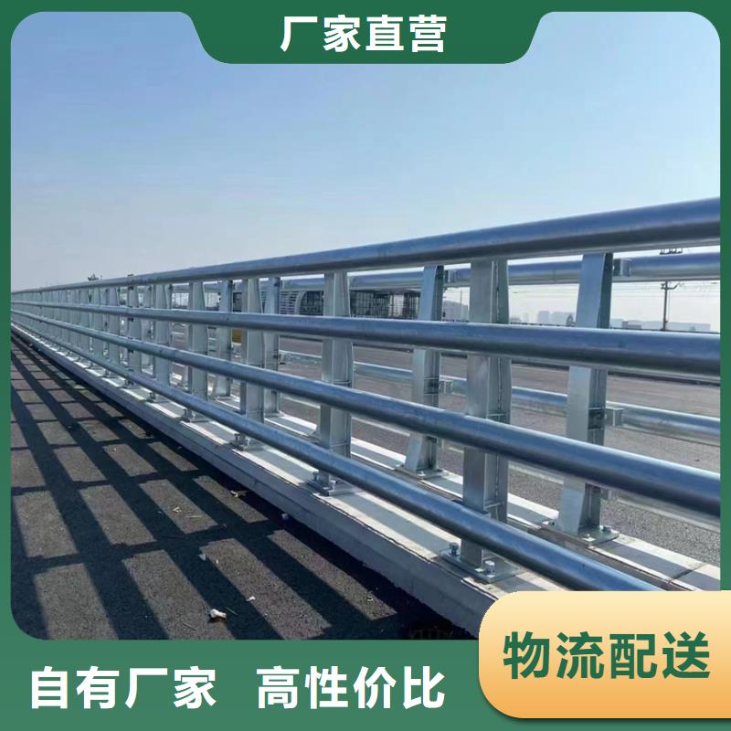 不锈钢立柱视频-那曲|日喀则|昌都|林芝|阿里|山南|拉萨公路护栏不锈钢立柱_ 汇星达护栏工程(西藏分公司)