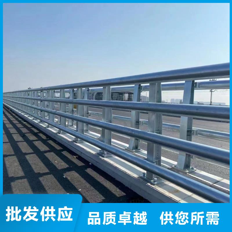 铝合金护栏联系方式
