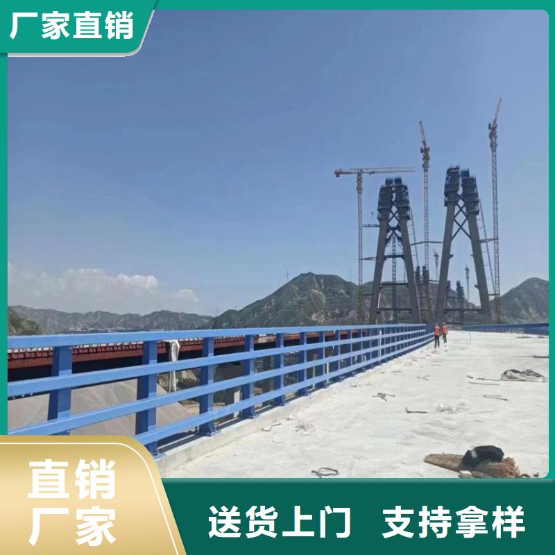专业销售市政护栏厂家-现货供应