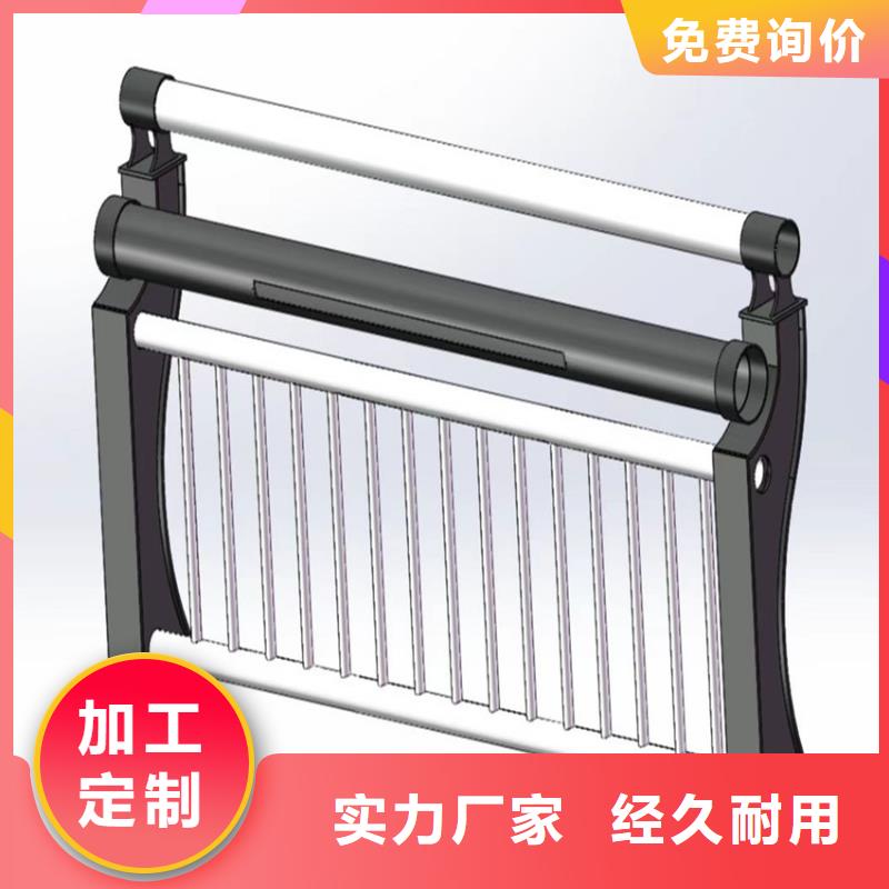 护栏N年大品牌