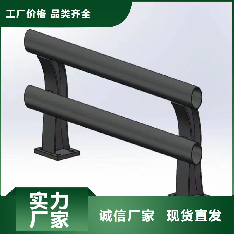 价格合理的不锈钢道路护栏销售厂家