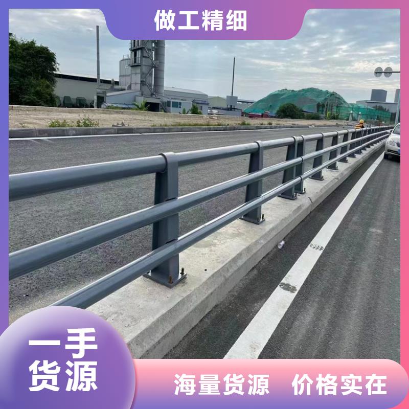 护栏质量三包