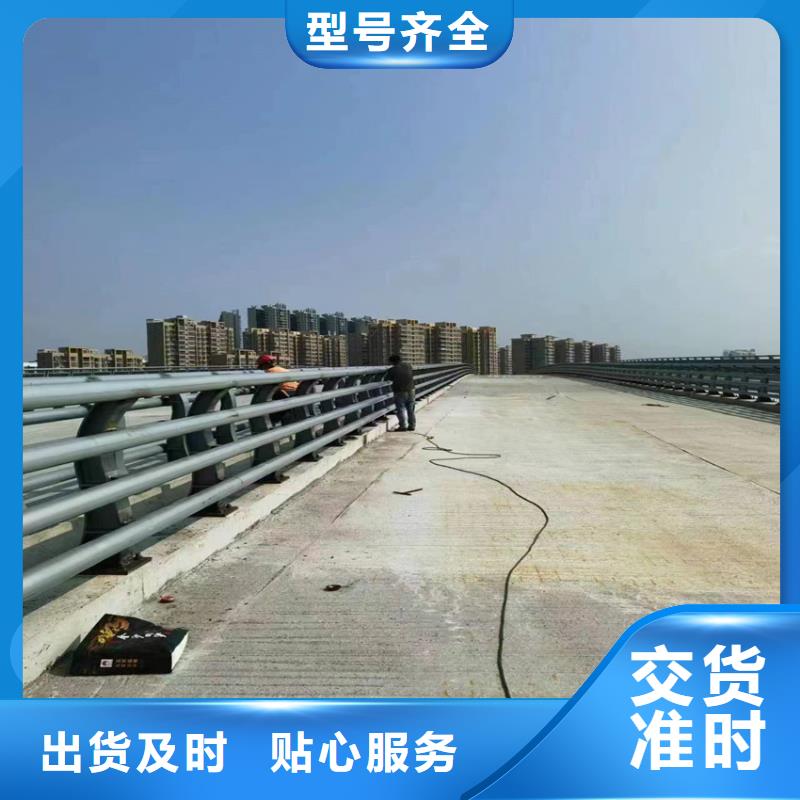 不锈钢防撞护栏优质厂家