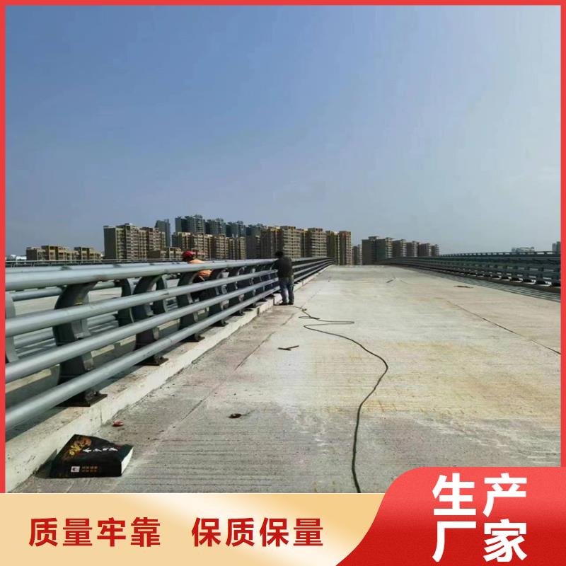 定制不锈钢桥梁护栏的当地厂家