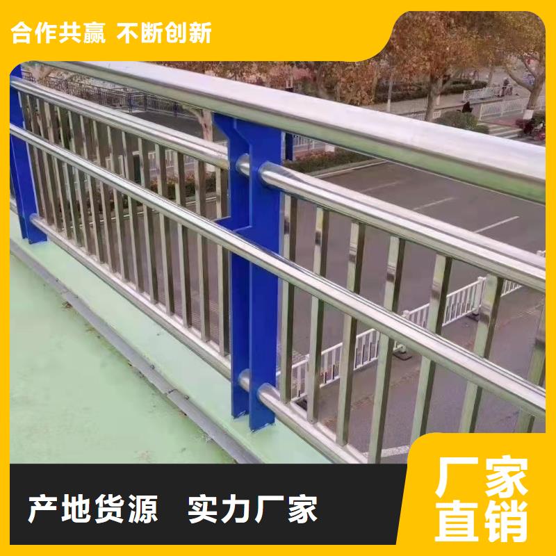 河道防撞栏杆产品详细介绍