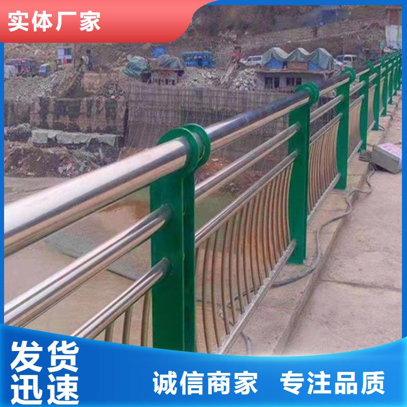 河道防撞栏杆口碑良好
