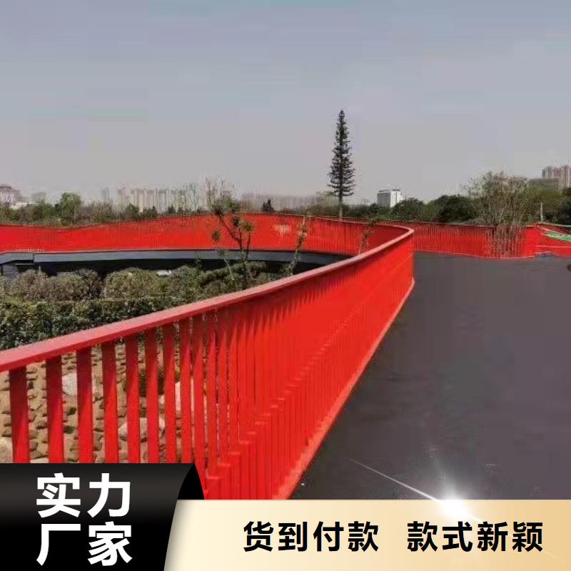 不锈钢河道护栏多少钱一米
