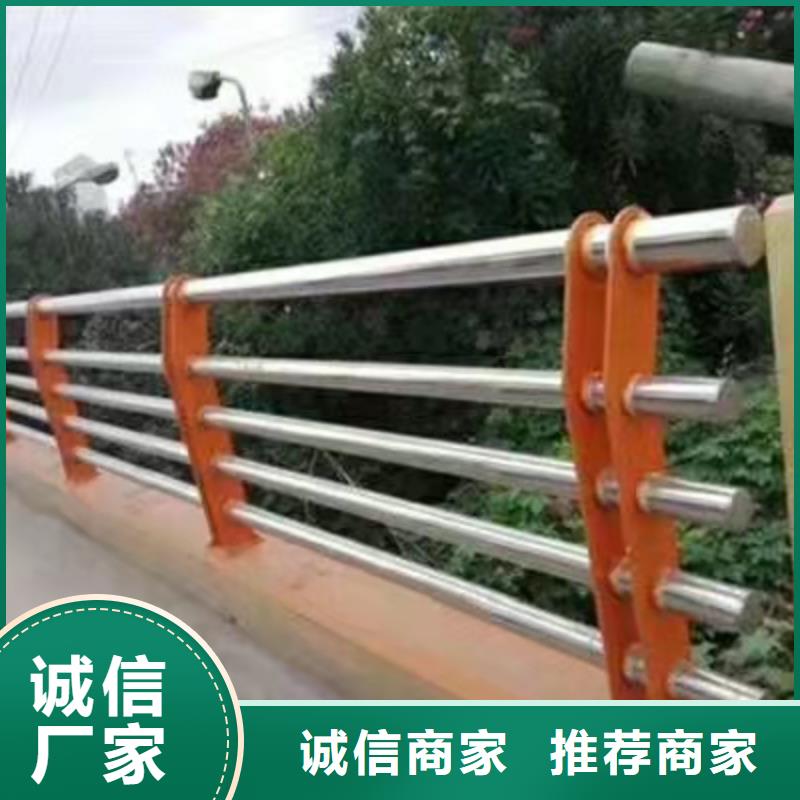 防撞护栏、防撞护栏厂家-价格实惠