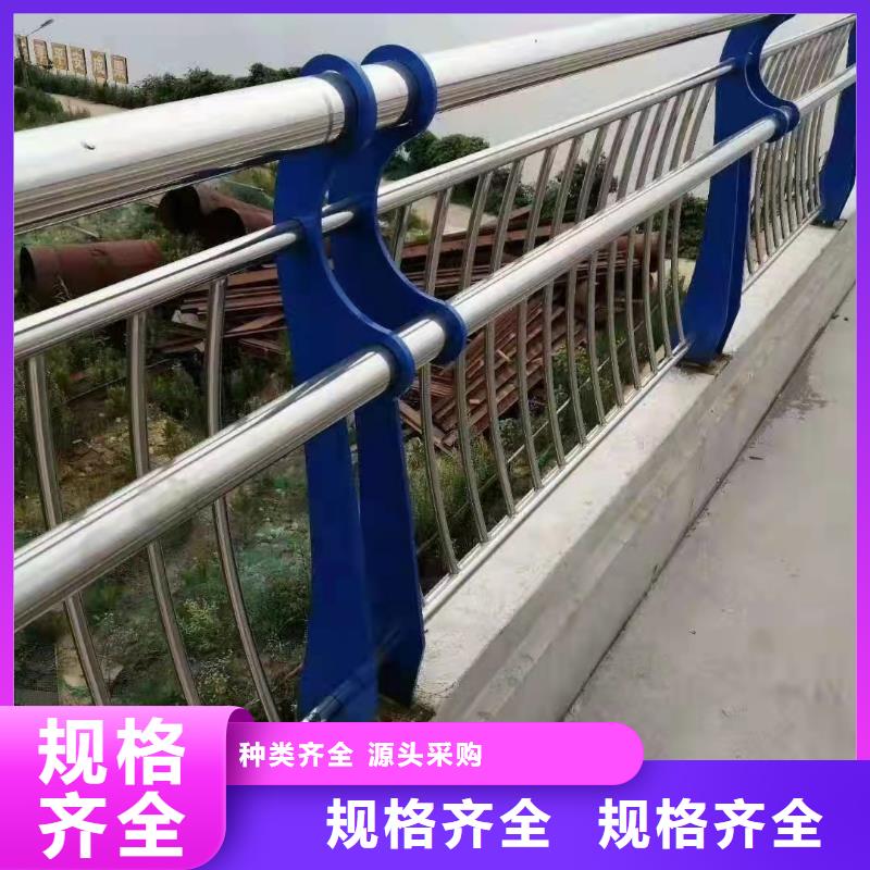  护栏用品质赢得客户信赖