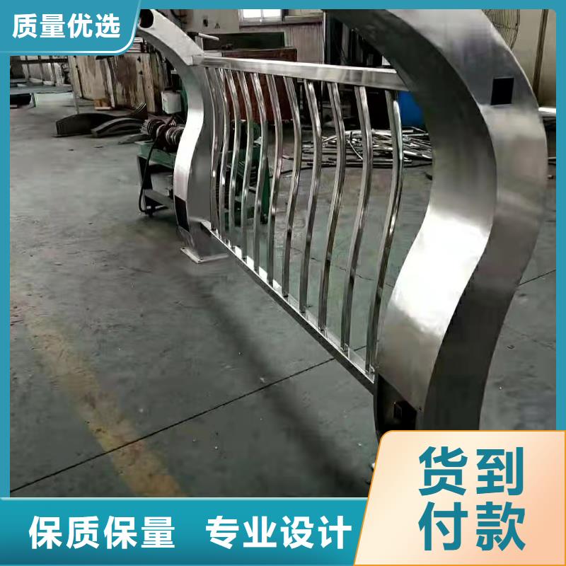 优质公路防撞护栏的批发商