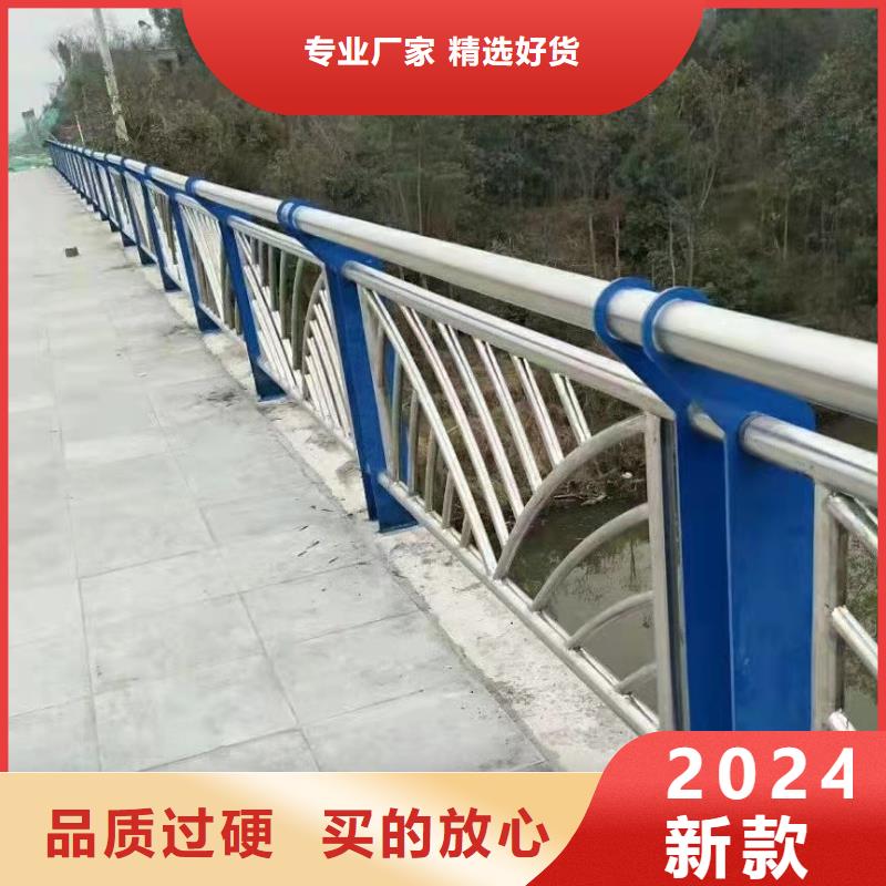 性价比高的河道景观护栏