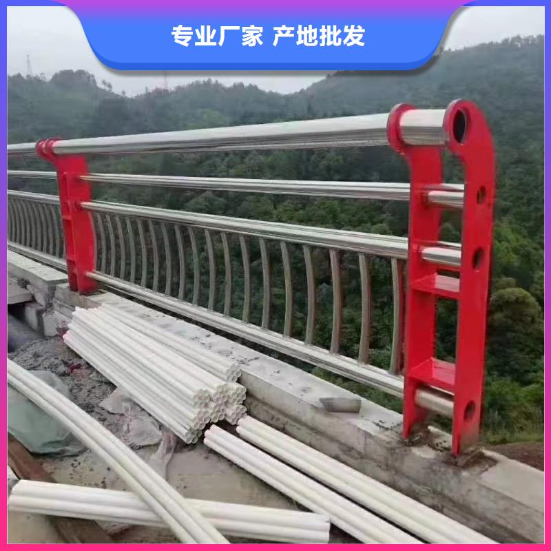 防撞护栏实力厂家质量稳定