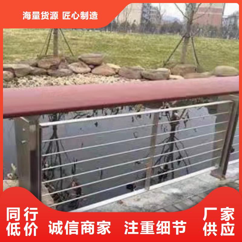防撞护栏、防撞护栏厂家-价格实惠