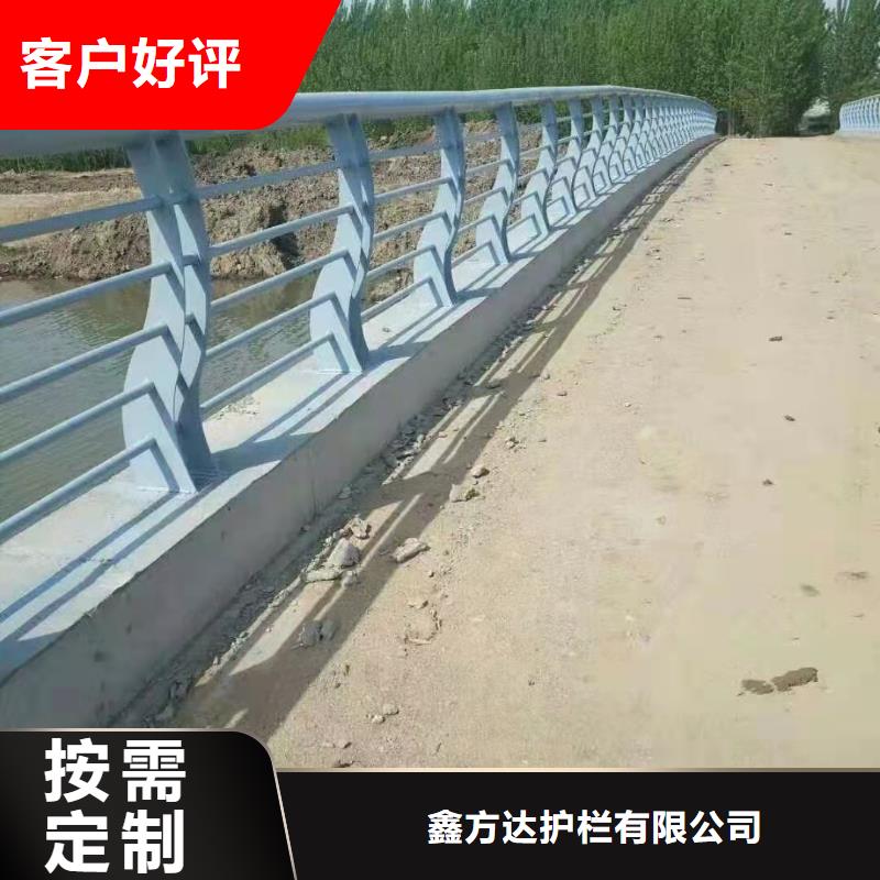 不锈钢公路护栏先考察在购买