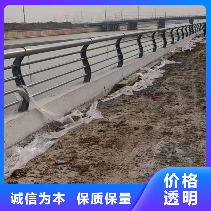 护栏桥梁防撞护栏栏杆多年经验值得信赖