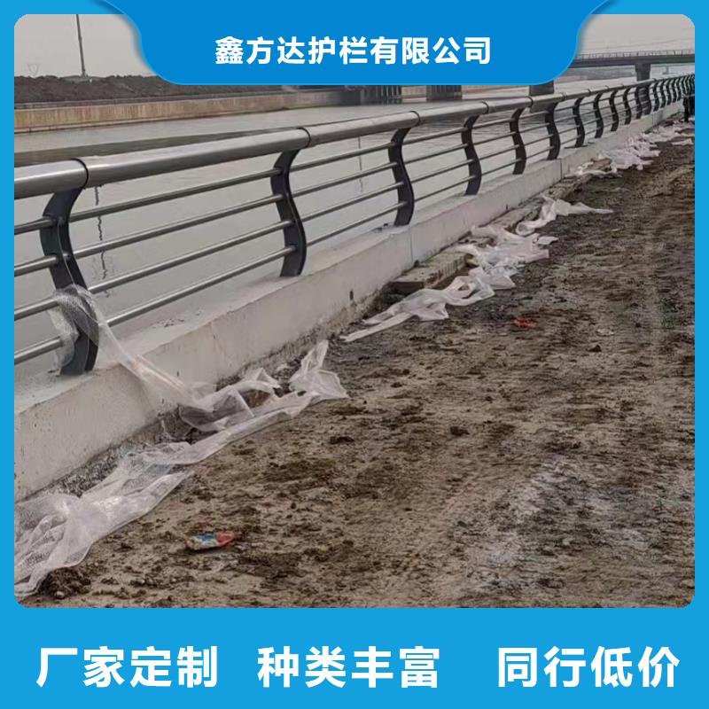销售不锈钢桥梁护栏厂家厂家