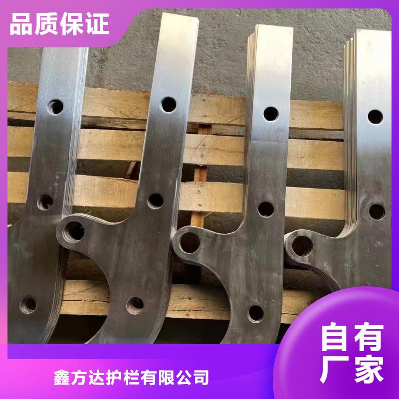 政护栏厂家批发价-让您满意