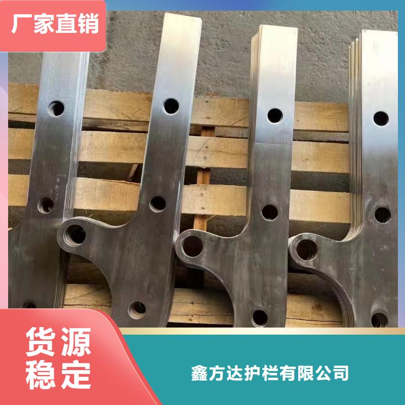 不锈钢复合管护栏-不锈钢复合管护栏来电咨询