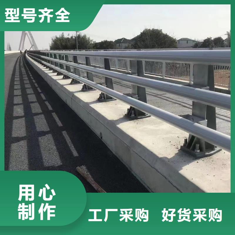  护栏实力公司