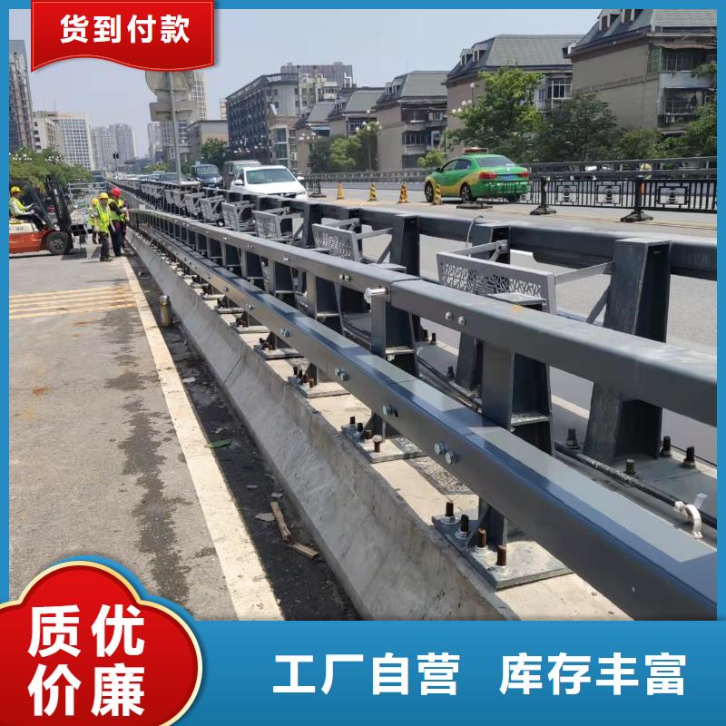 不锈钢道路护栏厂家业内好评