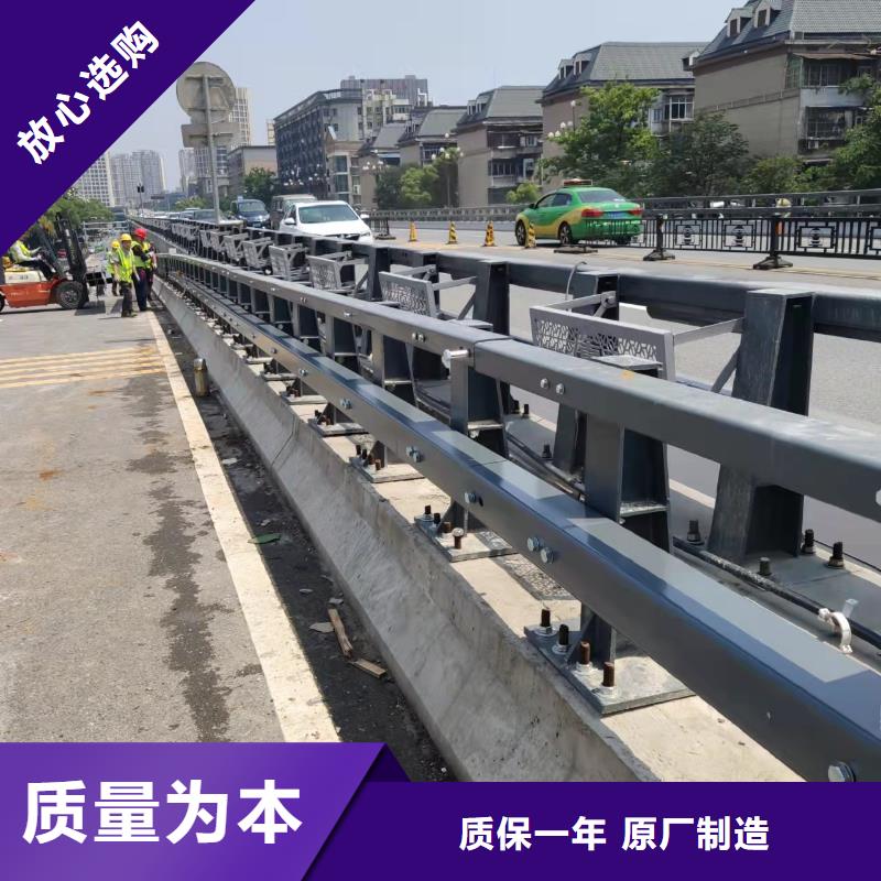 #锌钢市政护栏#-可定制